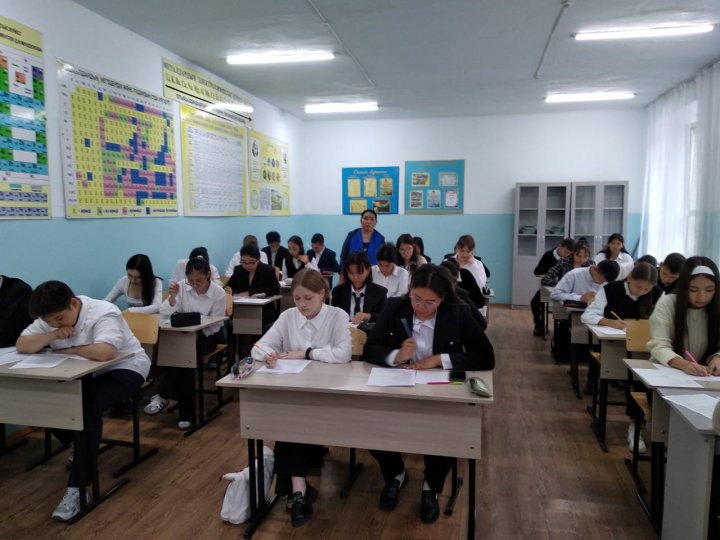 Олимпиада "ПОЛИГЛОТ"