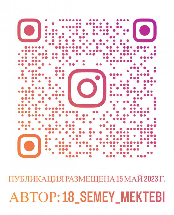 Игры с мгновенной ответной реакцией на сигналы