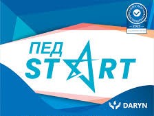 Математикадан бастауыш сынып мұғалімдеріне арналған "ПЕДСТАРТ" республикалық қашықтық олимпиадасының нәтижесі
