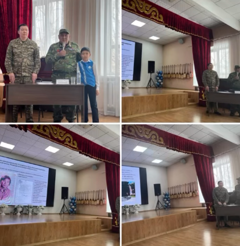 «Ауған жауынгері М.Т.Данияровпен кездесу» іс-шарас