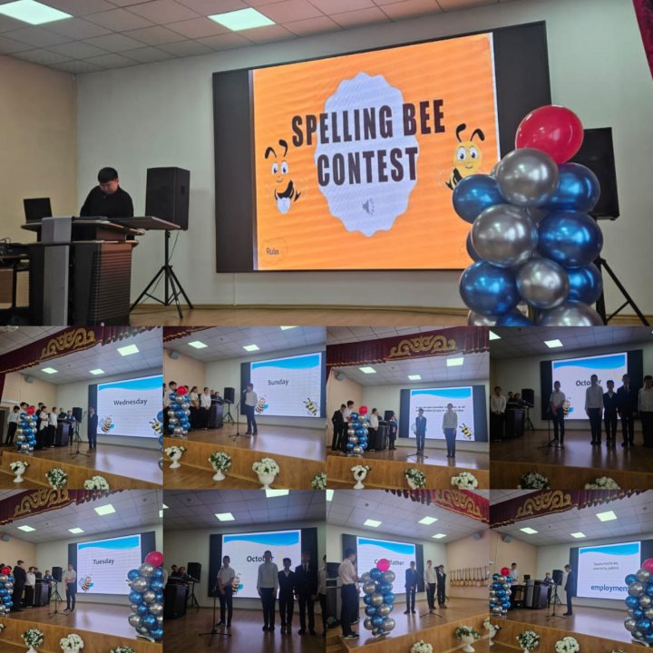 "Spelling bee - 2025 " сайысы