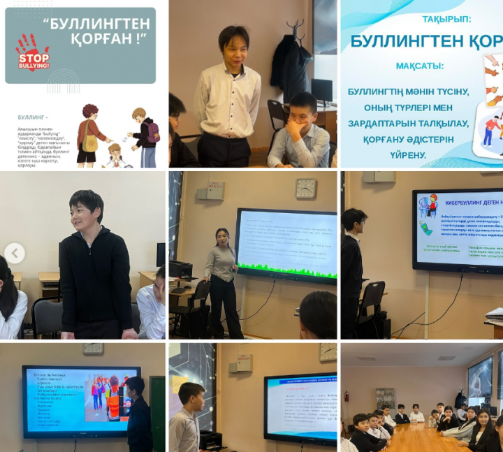 Буллингтан қорған