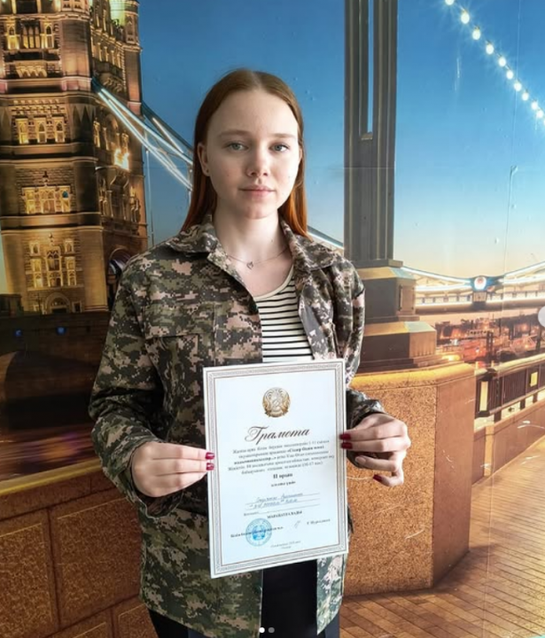 2 место в городском конкурсе чтецов к 80-летию Победы!