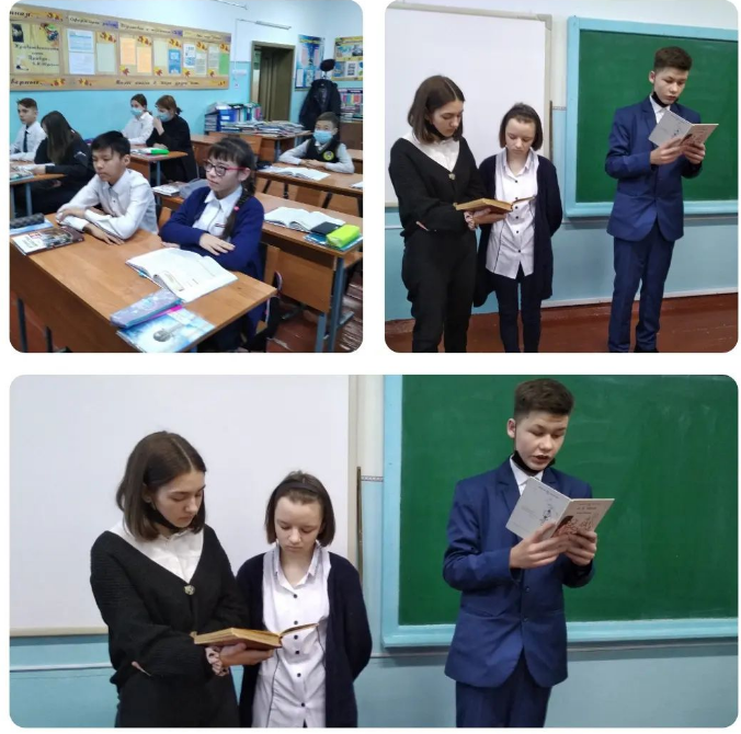 читающаяшкола.Акция "#Все вместе читаем"8"б".кл.рук.Цветкова И.А.