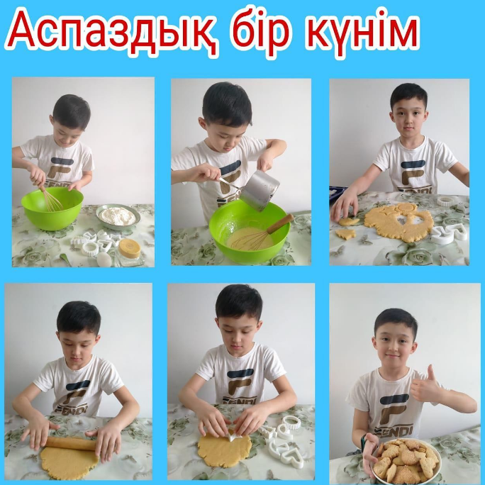 “Қуаныш” мектеп жанындағы лагерьдің 3-күні. 3-сынып оқушысы: Оразов Мансур Сынып жетекшісі: Джамбаева А.З.