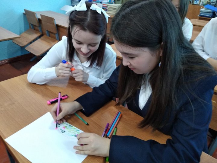 День Знаний 1 сентября в 10Б