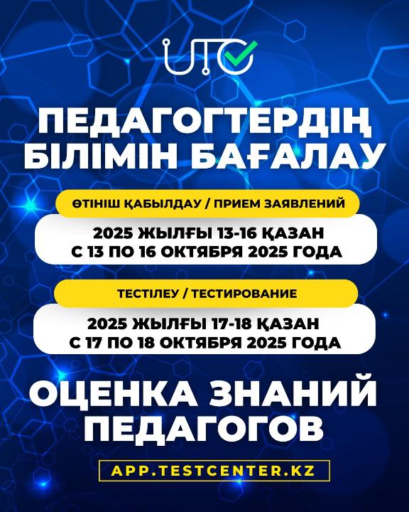 Порядок организаци   ОЗП